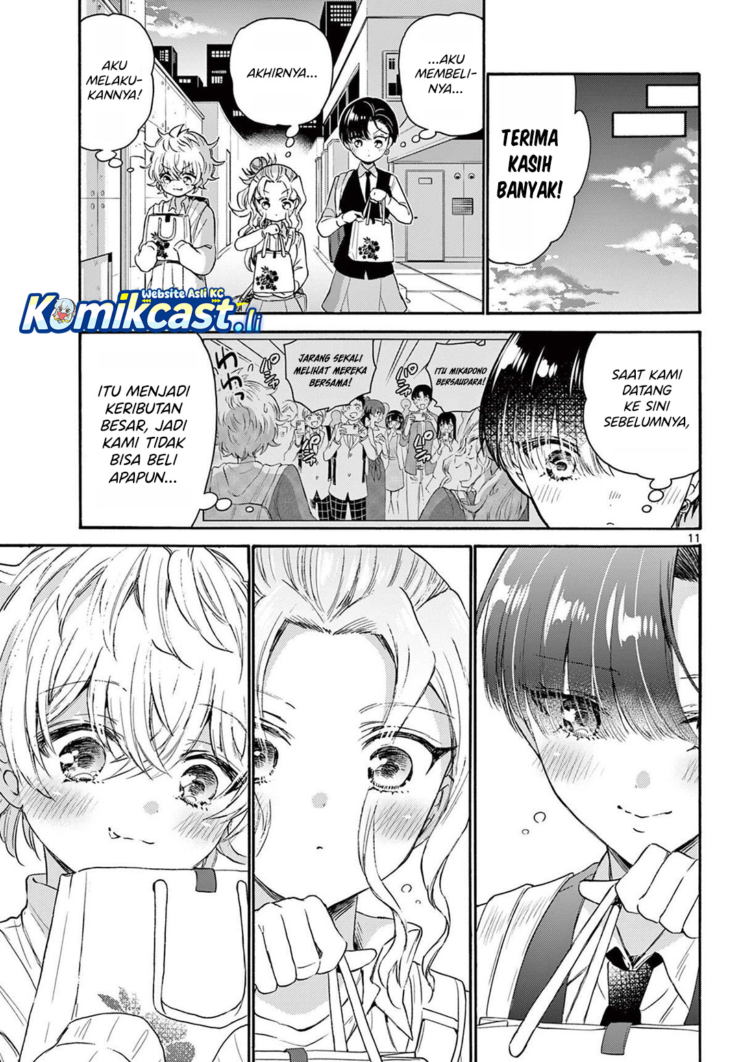 Mikadono Sanshimai Wa Angai Choroi Chapter 77 Halaman 12