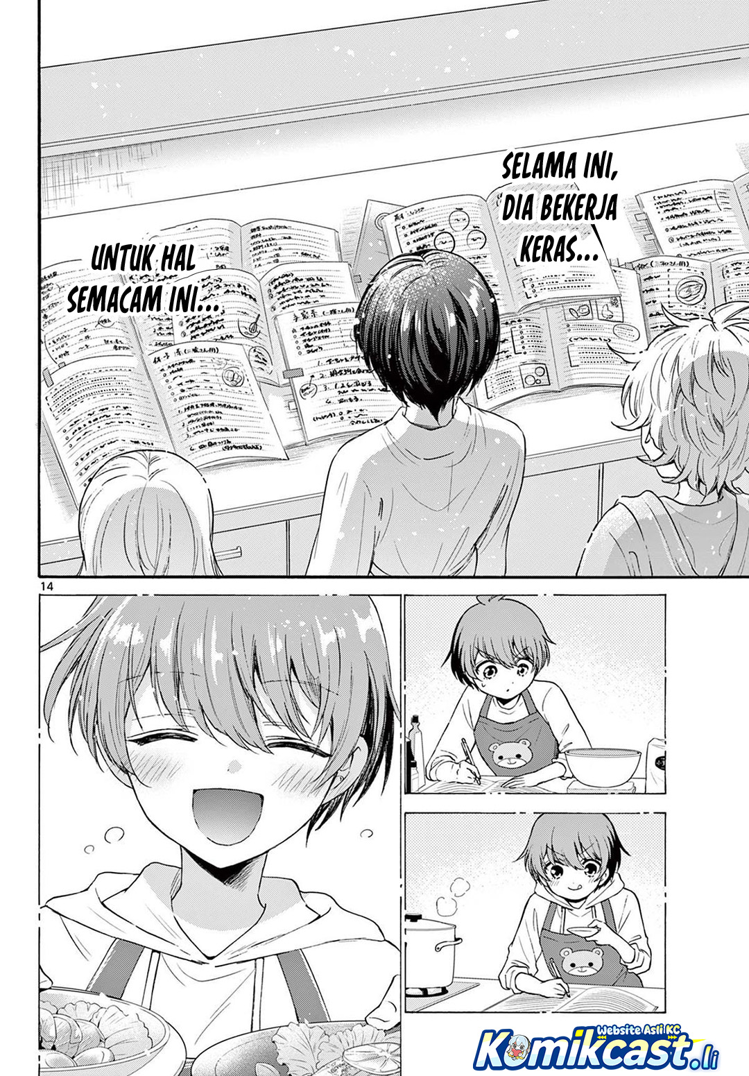 Mikadono Sanshimai Wa Angai Choroi Chapter 79 Halaman 15