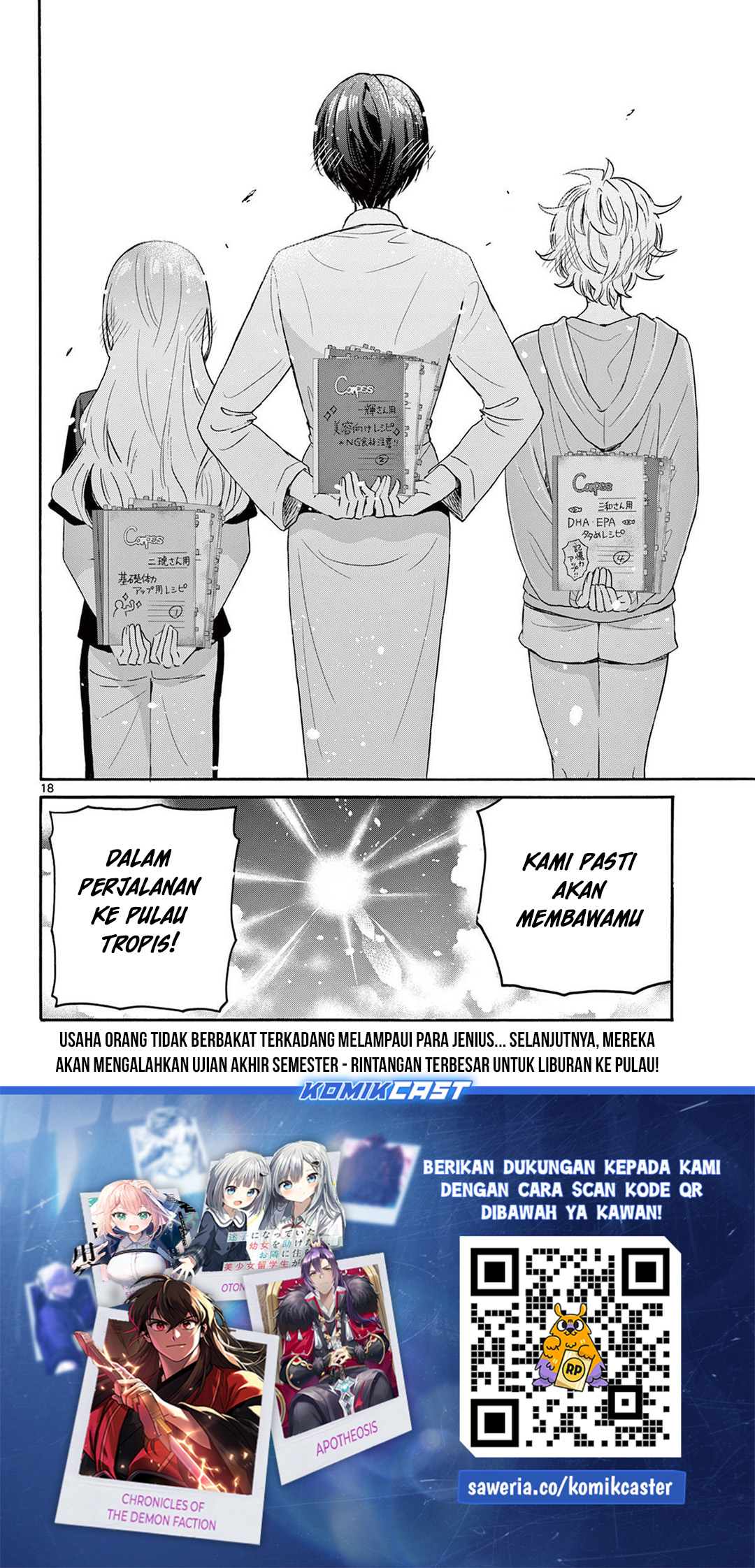 Mikadono Sanshimai Wa Angai Choroi Chapter 79 Halaman 19