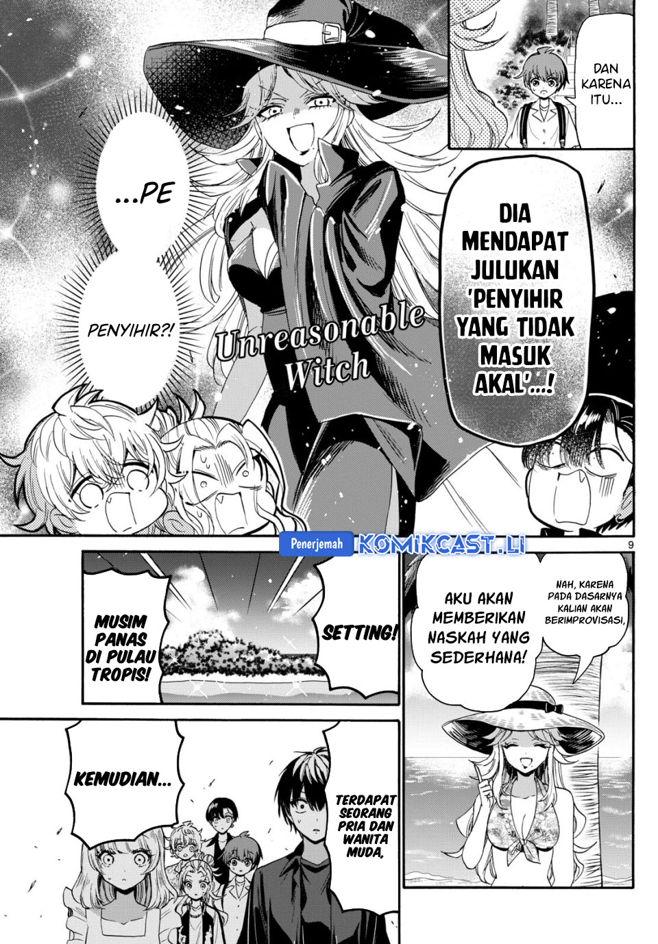 Mikadono Sanshimai Wa Angai Choroi Chapter 85 Halaman 10