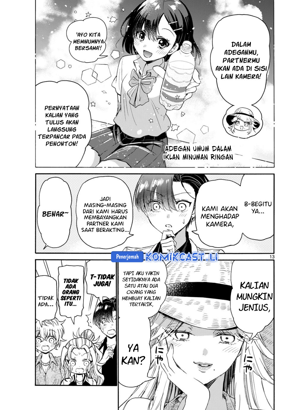Mikadono Sanshimai Wa Angai Choroi Chapter 85 Halaman 14