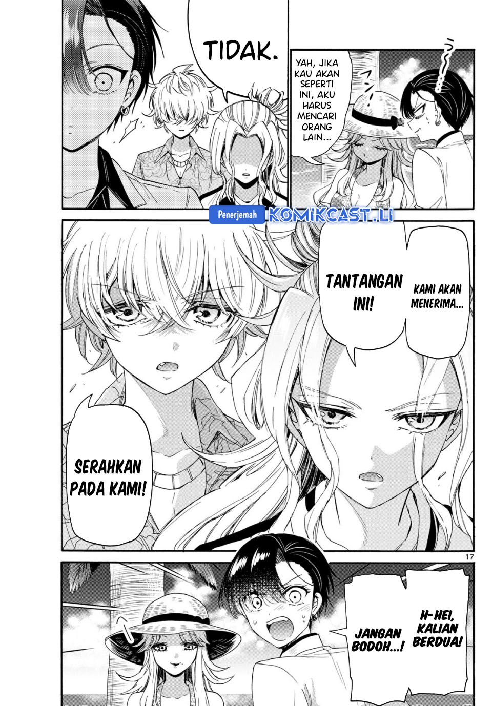 Mikadono Sanshimai Wa Angai Choroi Chapter 85 Halaman 18