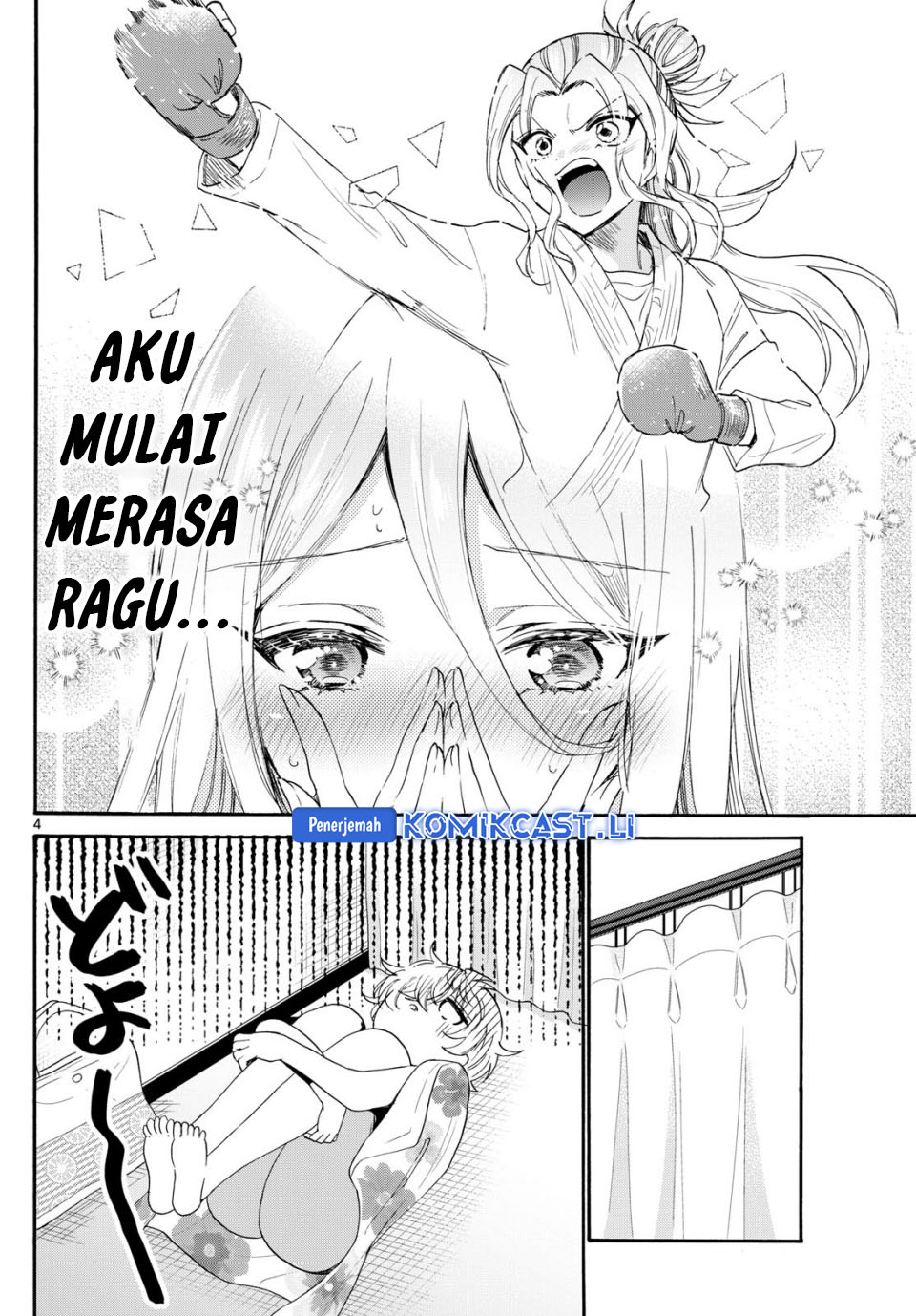 Mikadono Sanshimai Wa Angai Choroi Chapter 90 Halaman 5