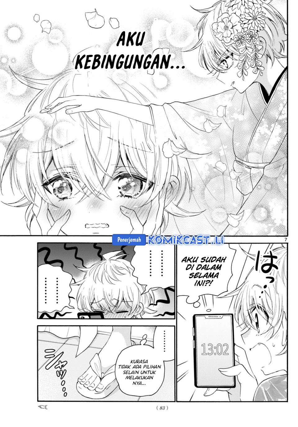 Mikadono Sanshimai Wa Angai Choroi Chapter 90 Halaman 8