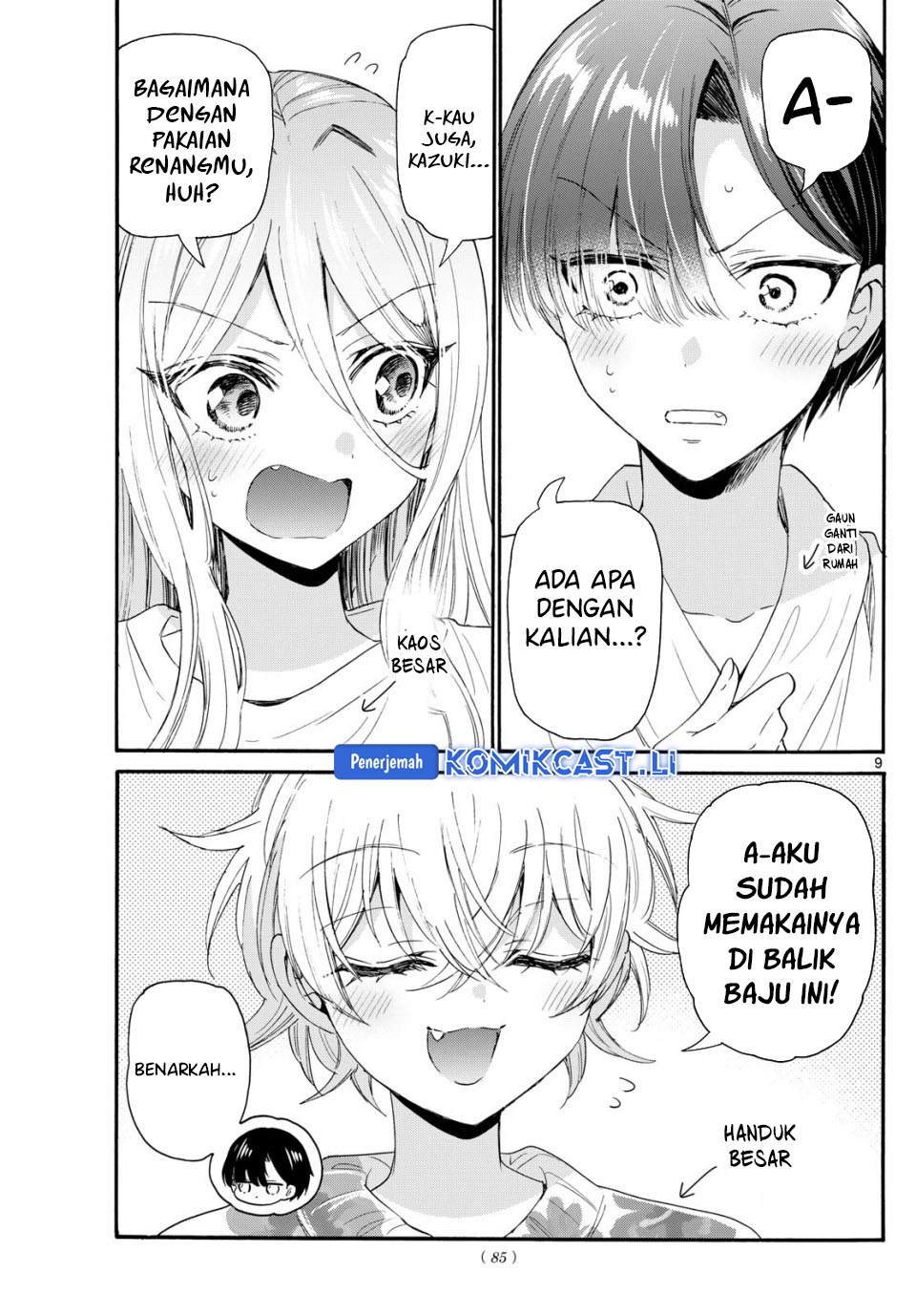 Mikadono Sanshimai Wa Angai Choroi Chapter 90 Halaman 10