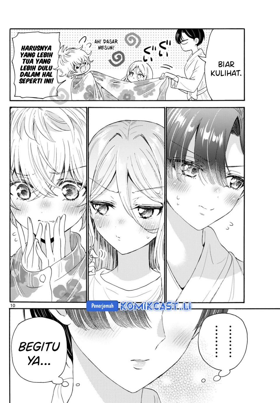 Mikadono Sanshimai Wa Angai Choroi Chapter 90 Halaman 11