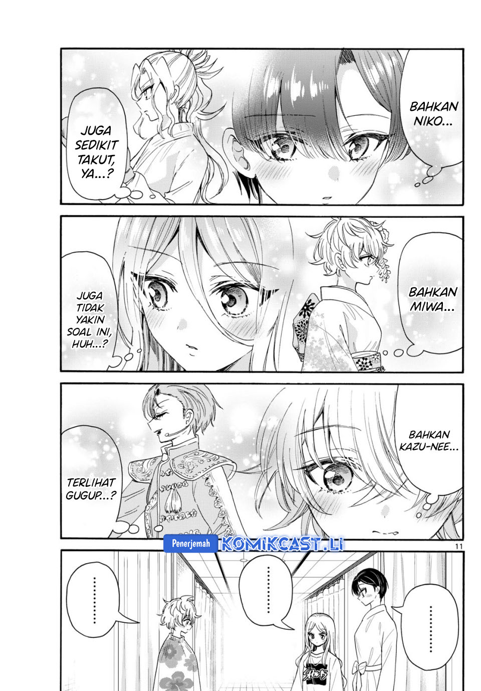 Mikadono Sanshimai Wa Angai Choroi Chapter 90 Halaman 12