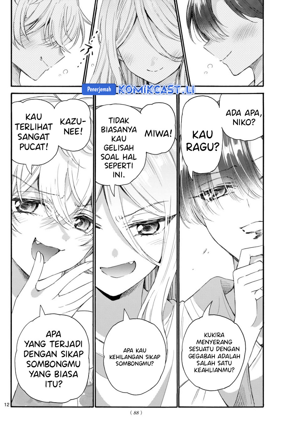 Mikadono Sanshimai Wa Angai Choroi Chapter 90 Halaman 13