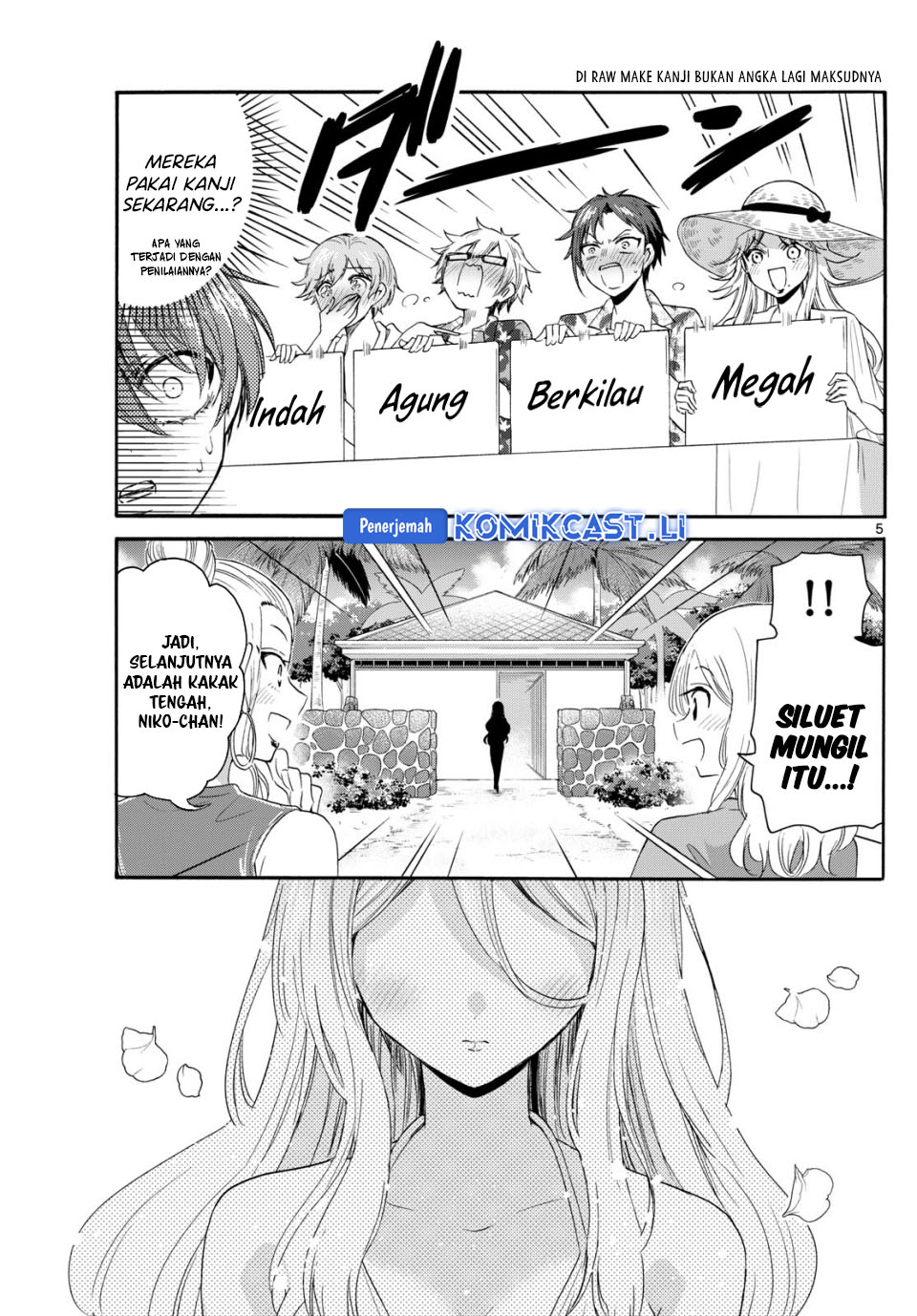 Mikadono Sanshimai Wa Angai Choroi Chapter 91 Halaman 6