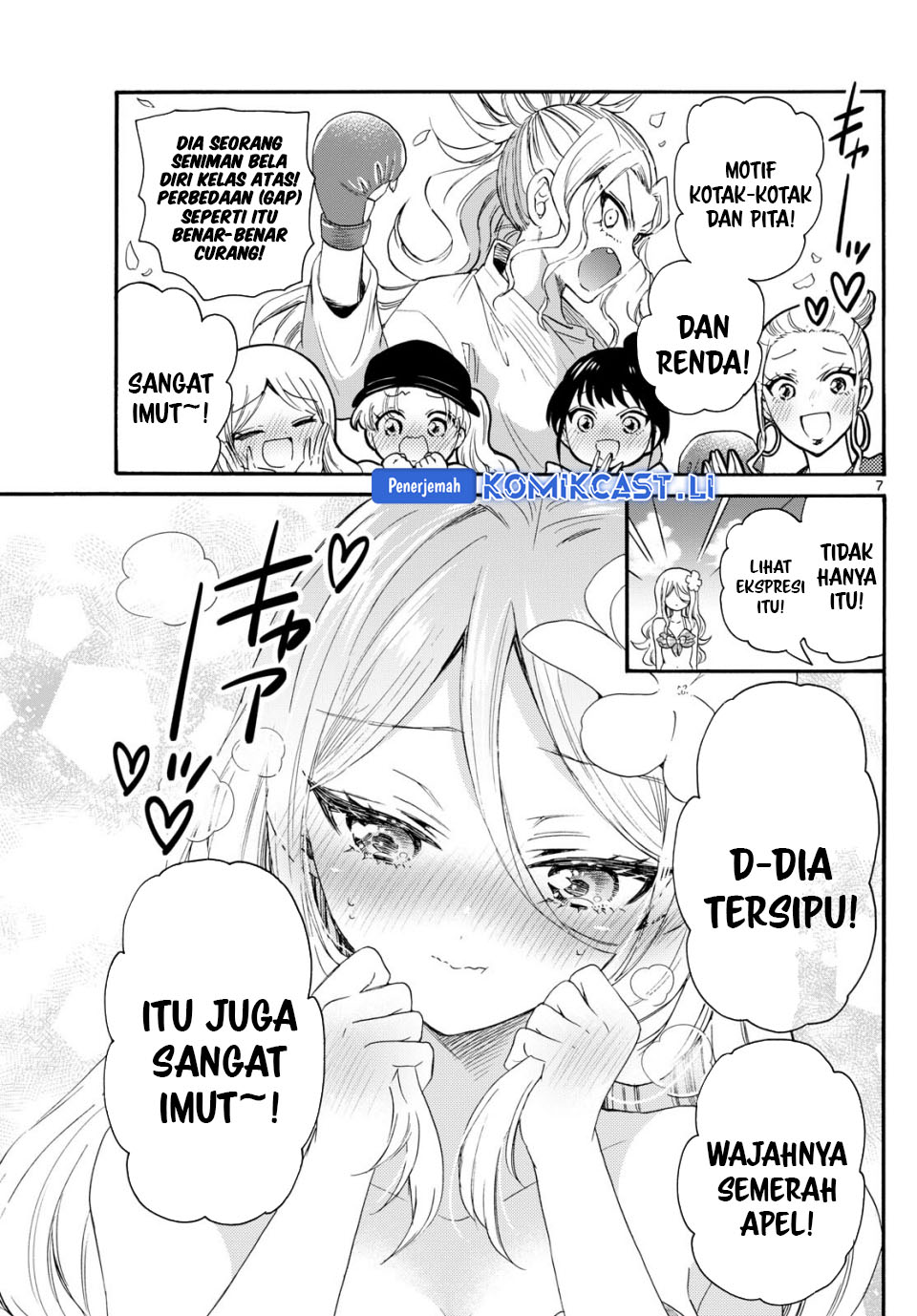 Mikadono Sanshimai Wa Angai Choroi Chapter 91 Halaman 8