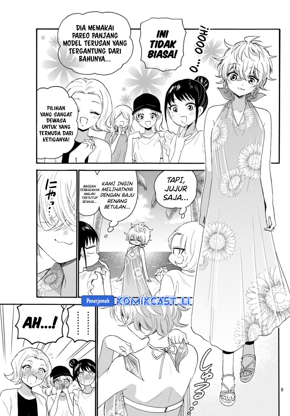Mikadono Sanshimai Wa Angai Choroi Chapter 91 Halaman 10