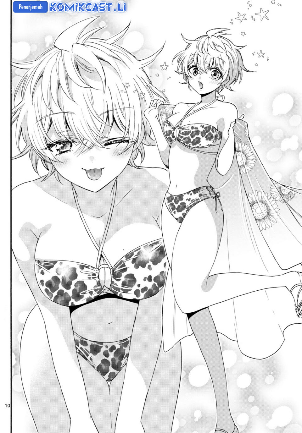 Mikadono Sanshimai Wa Angai Choroi Chapter 91 Halaman 11