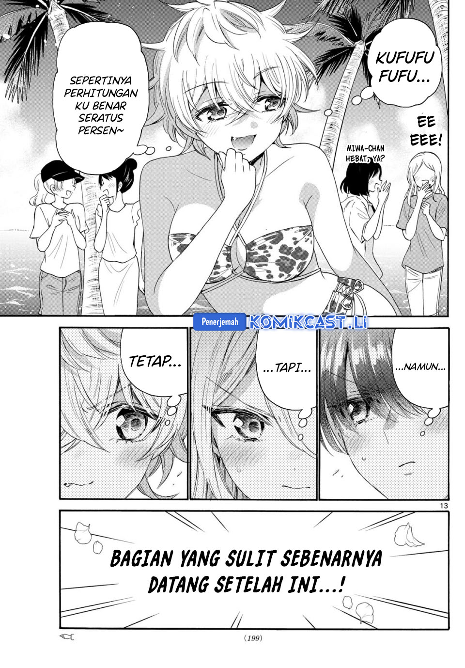 Mikadono Sanshimai Wa Angai Choroi Chapter 91 Halaman 14