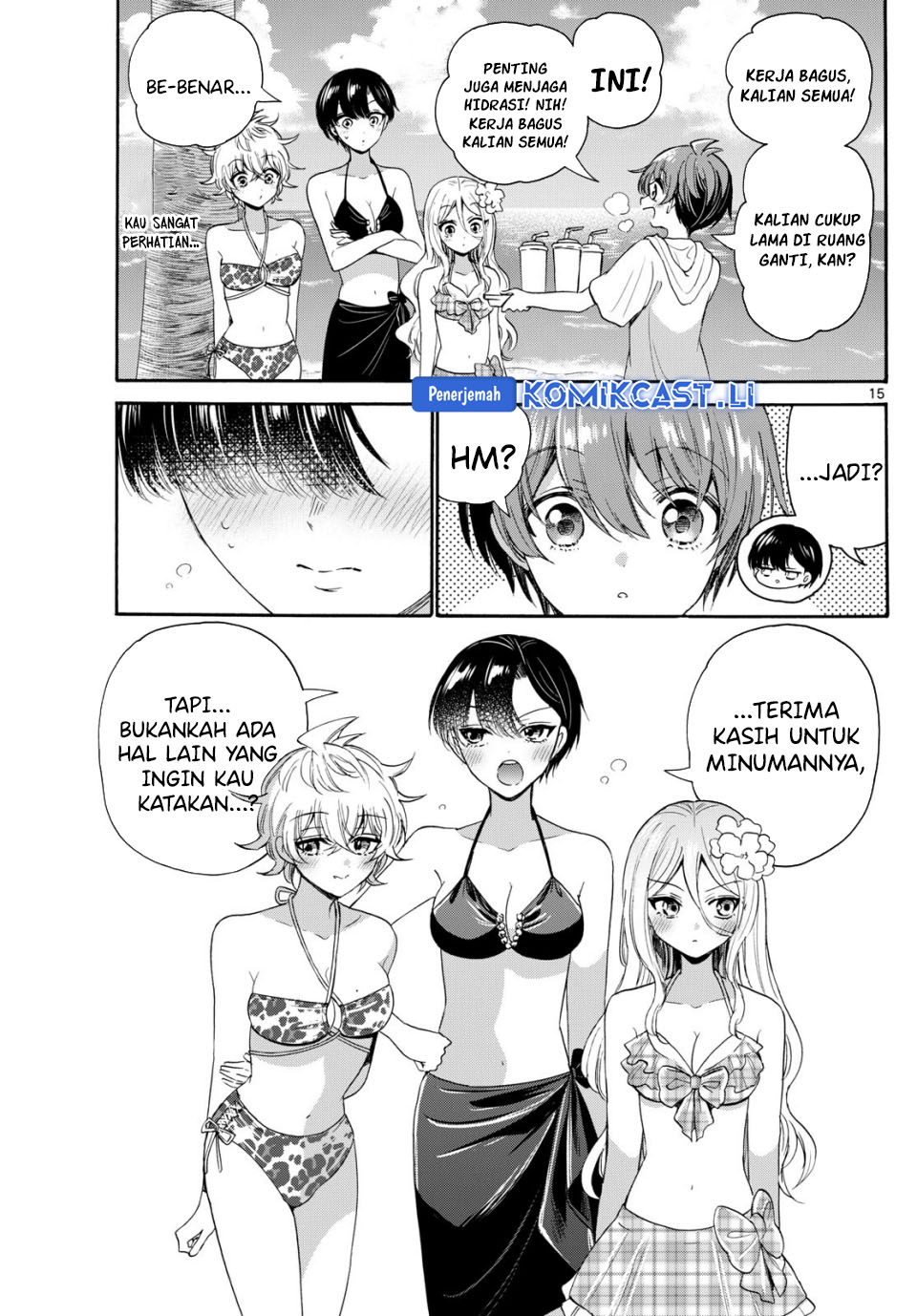 Mikadono Sanshimai Wa Angai Choroi Chapter 91 Halaman 16