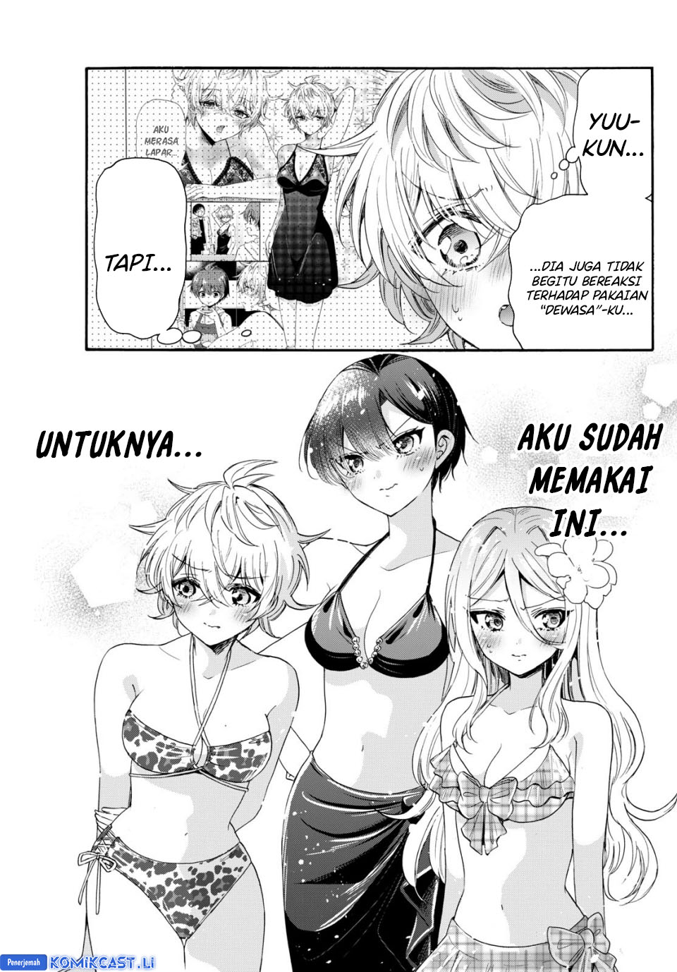 Mikadono Sanshimai Wa Angai Choroi Chapter 91 Halaman 18