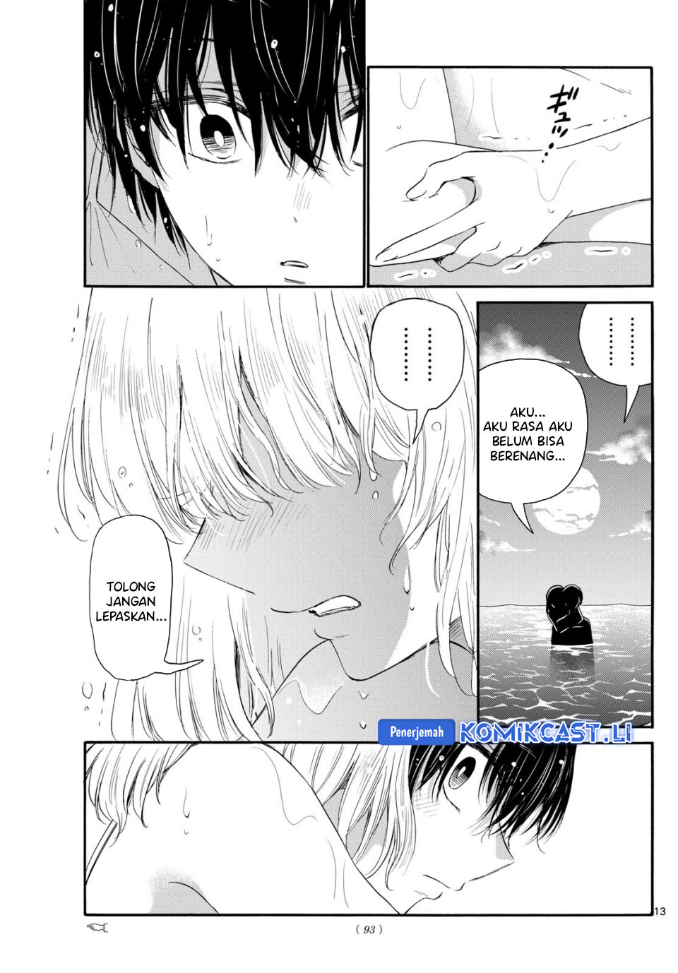 Mikadono Sanshimai Wa Angai Choroi Chapter 95 Halaman 13