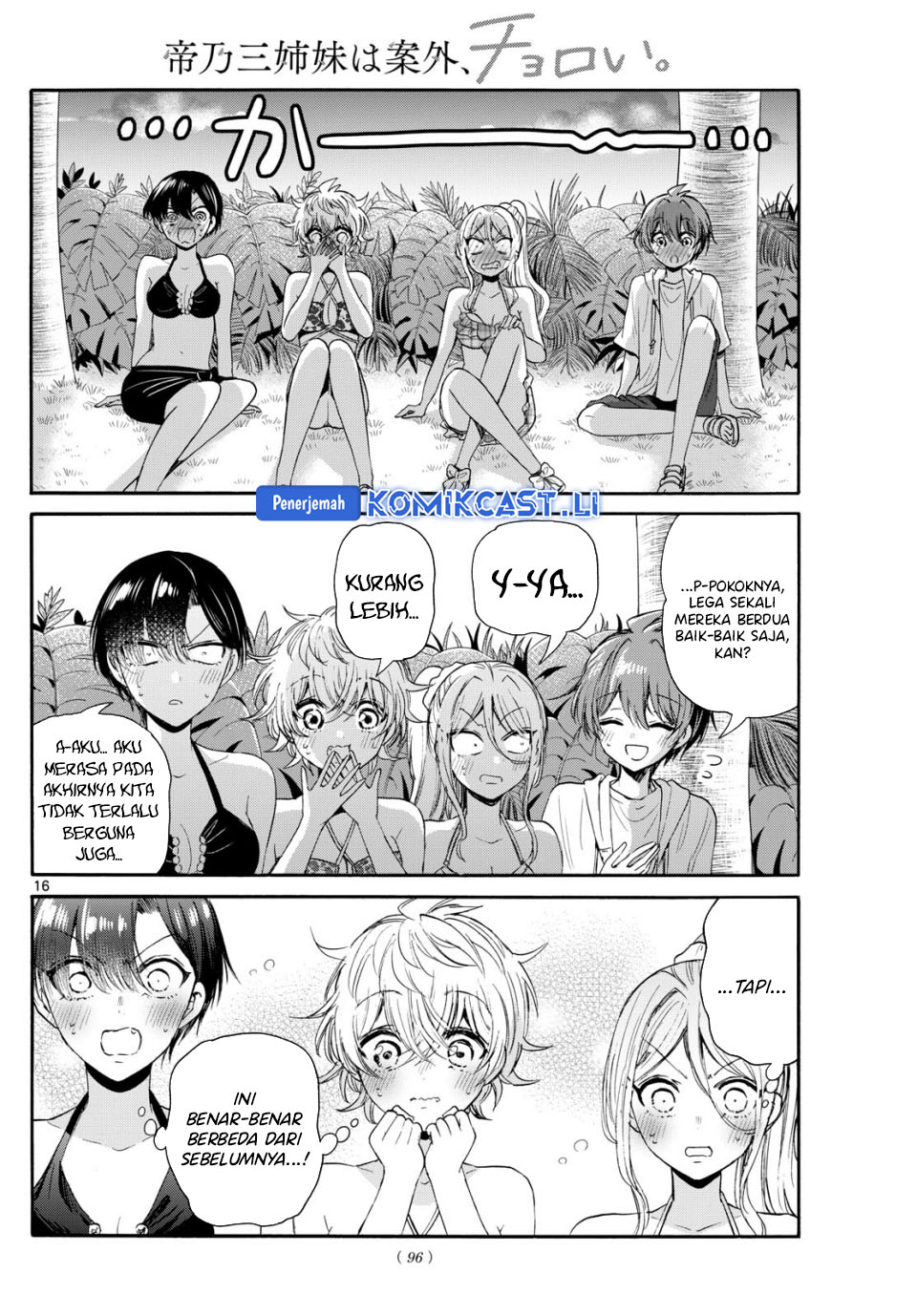 Mikadono Sanshimai Wa Angai Choroi Chapter 95 Halaman 16