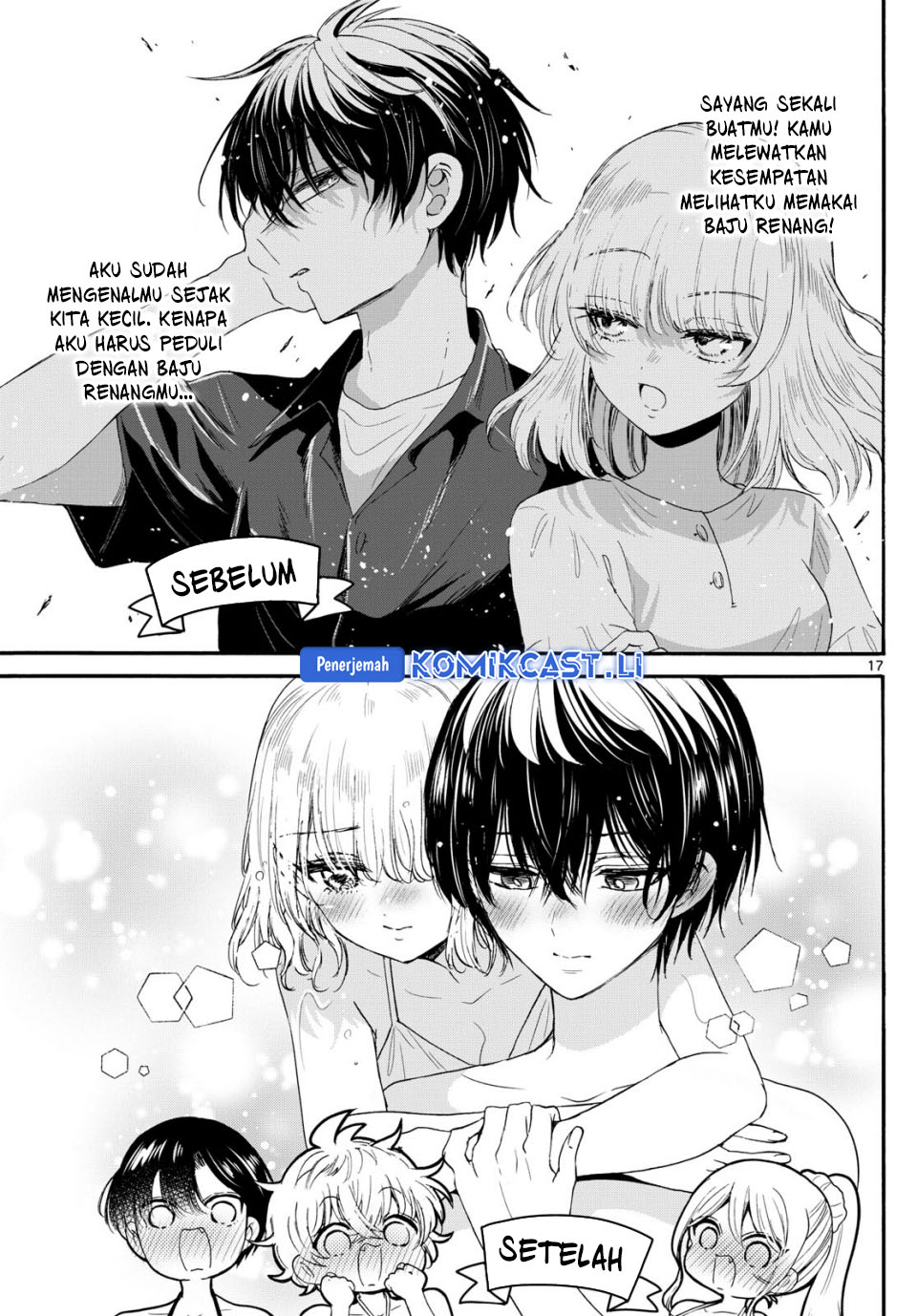 Mikadono Sanshimai Wa Angai Choroi Chapter 95 Halaman 17