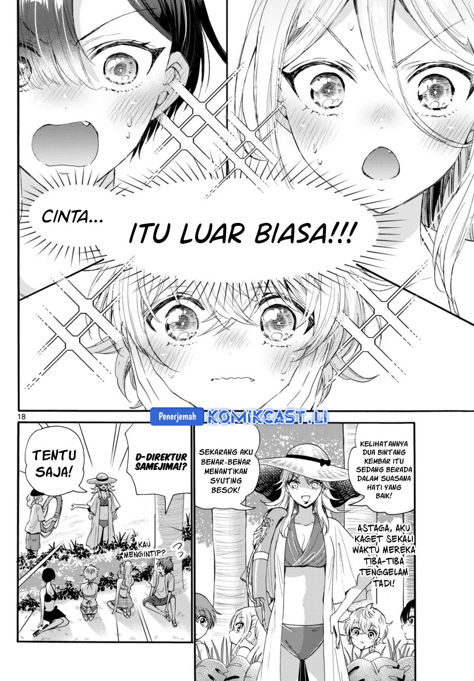 Mikadono Sanshimai Wa Angai Choroi Chapter 95 Halaman 18