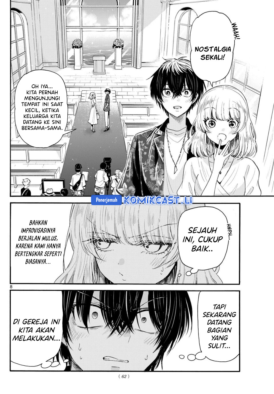 Mikadono Sanshimai Wa Angai Choroi Chapter 99 Halaman 9