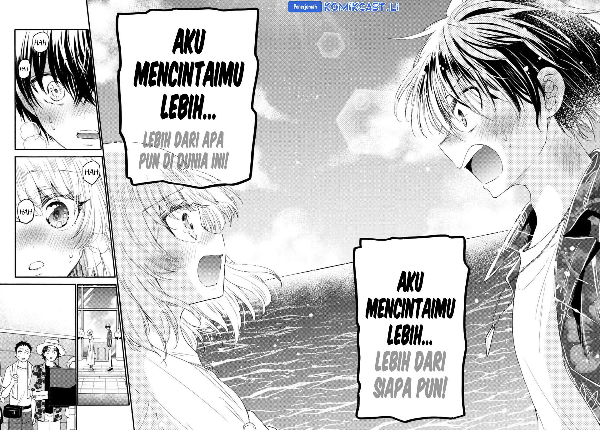 Mikadono Sanshimai Wa Angai Choroi Chapter 99 Halaman 19