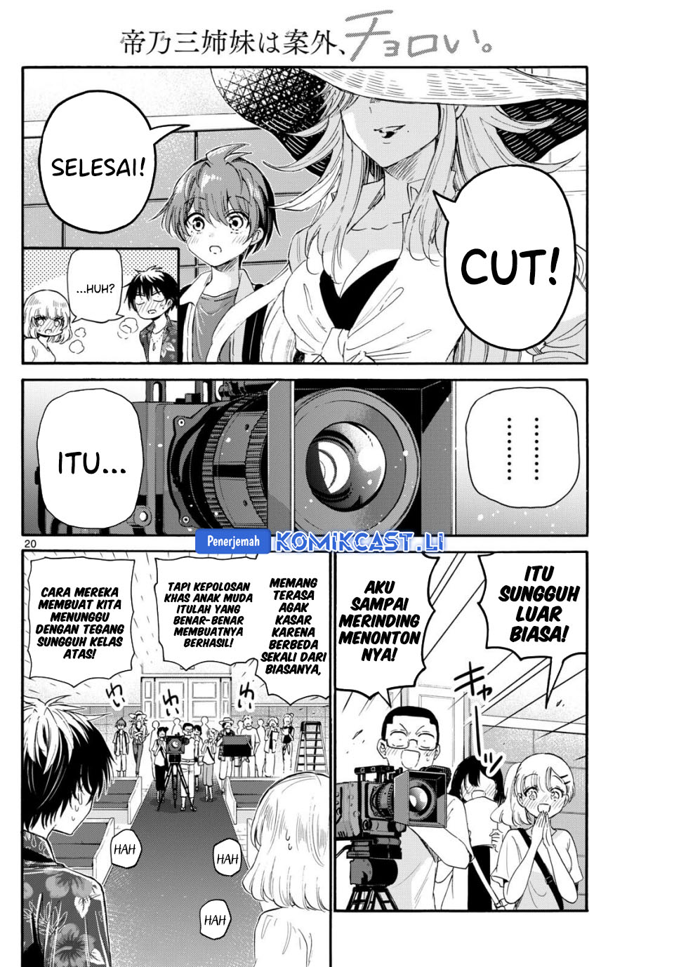 Mikadono Sanshimai Wa Angai Choroi Chapter 99 Halaman 20