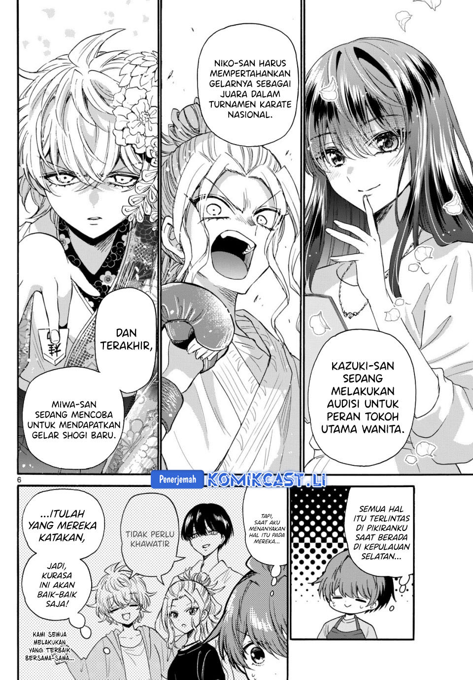 Mikadono Sanshimai Wa Angai Choroi Chapter 111 Halaman 5