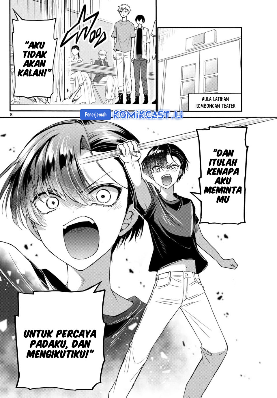 Mikadono Sanshimai Wa Angai Choroi Chapter 111 Halaman 7