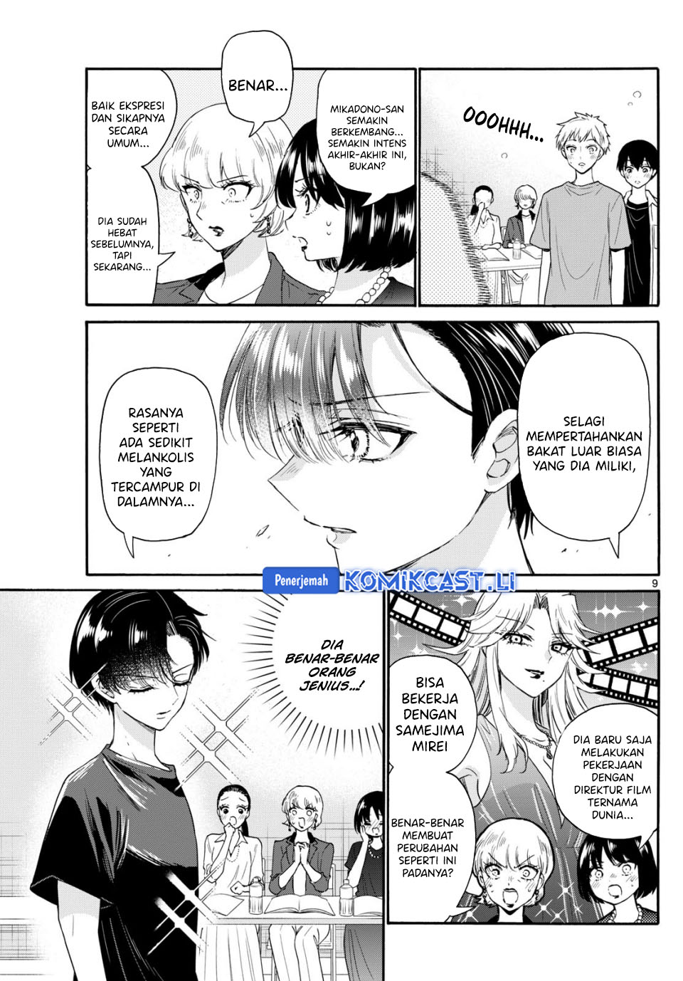 Mikadono Sanshimai Wa Angai Choroi Chapter 111 Halaman 8