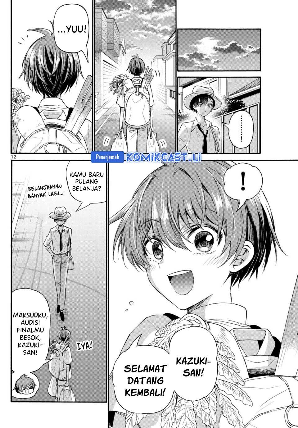 Mikadono Sanshimai Wa Angai Choroi Chapter 111 Halaman 11
