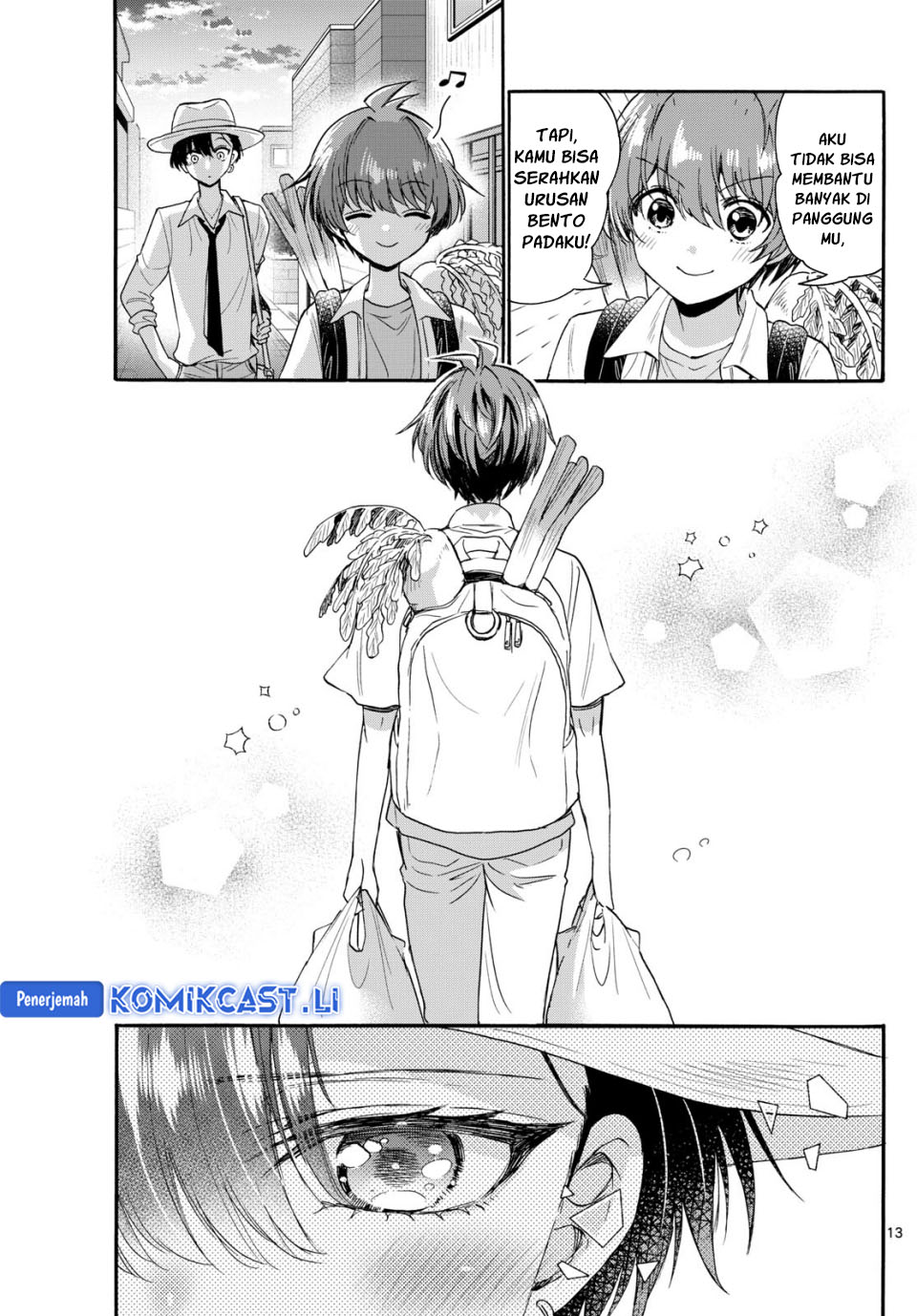 Mikadono Sanshimai Wa Angai Choroi Chapter 111 Halaman 12