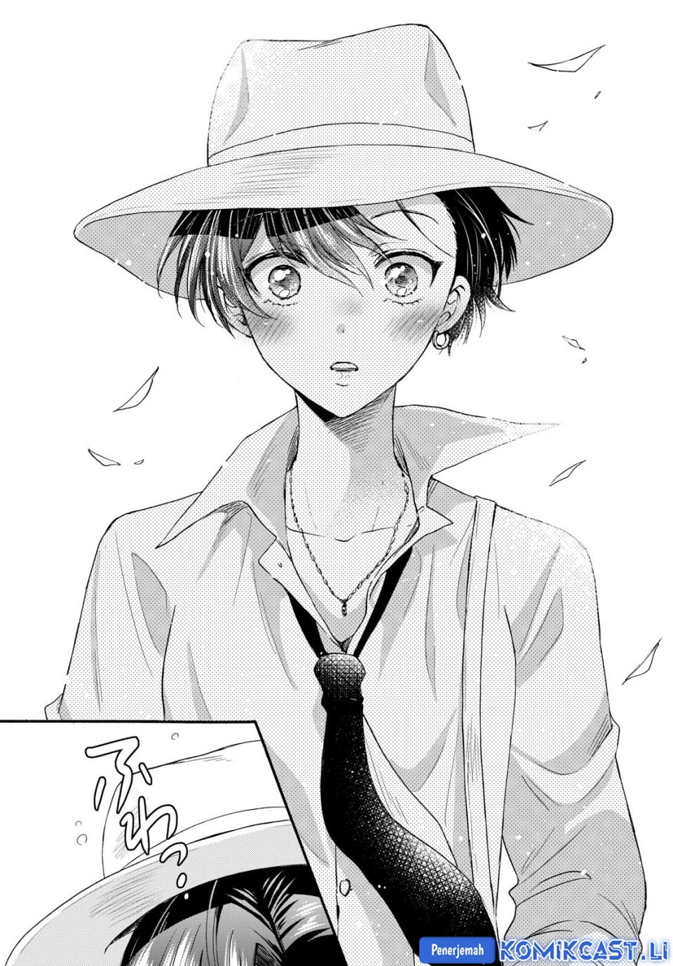 Mikadono Sanshimai Wa Angai Choroi Chapter 111 Halaman 14