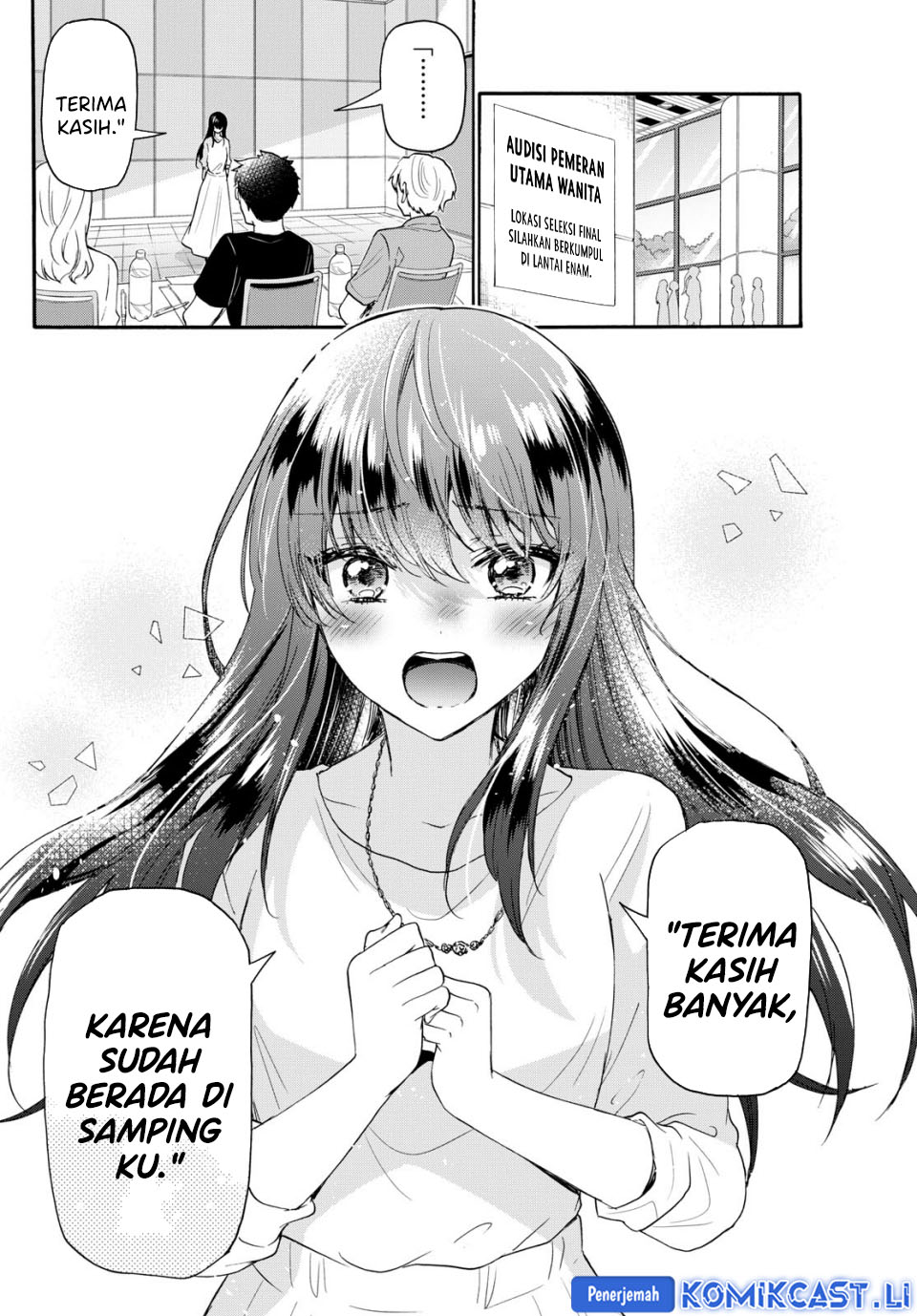Mikadono Sanshimai Wa Angai Choroi Chapter 111 Halaman 17