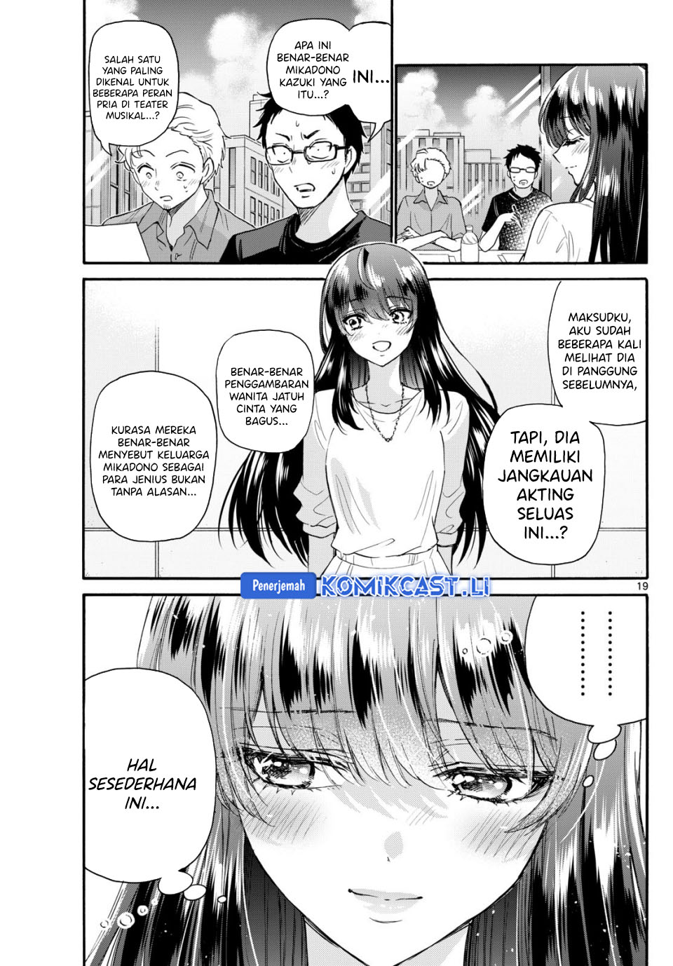 Mikadono Sanshimai Wa Angai Choroi Chapter 111 Halaman 18