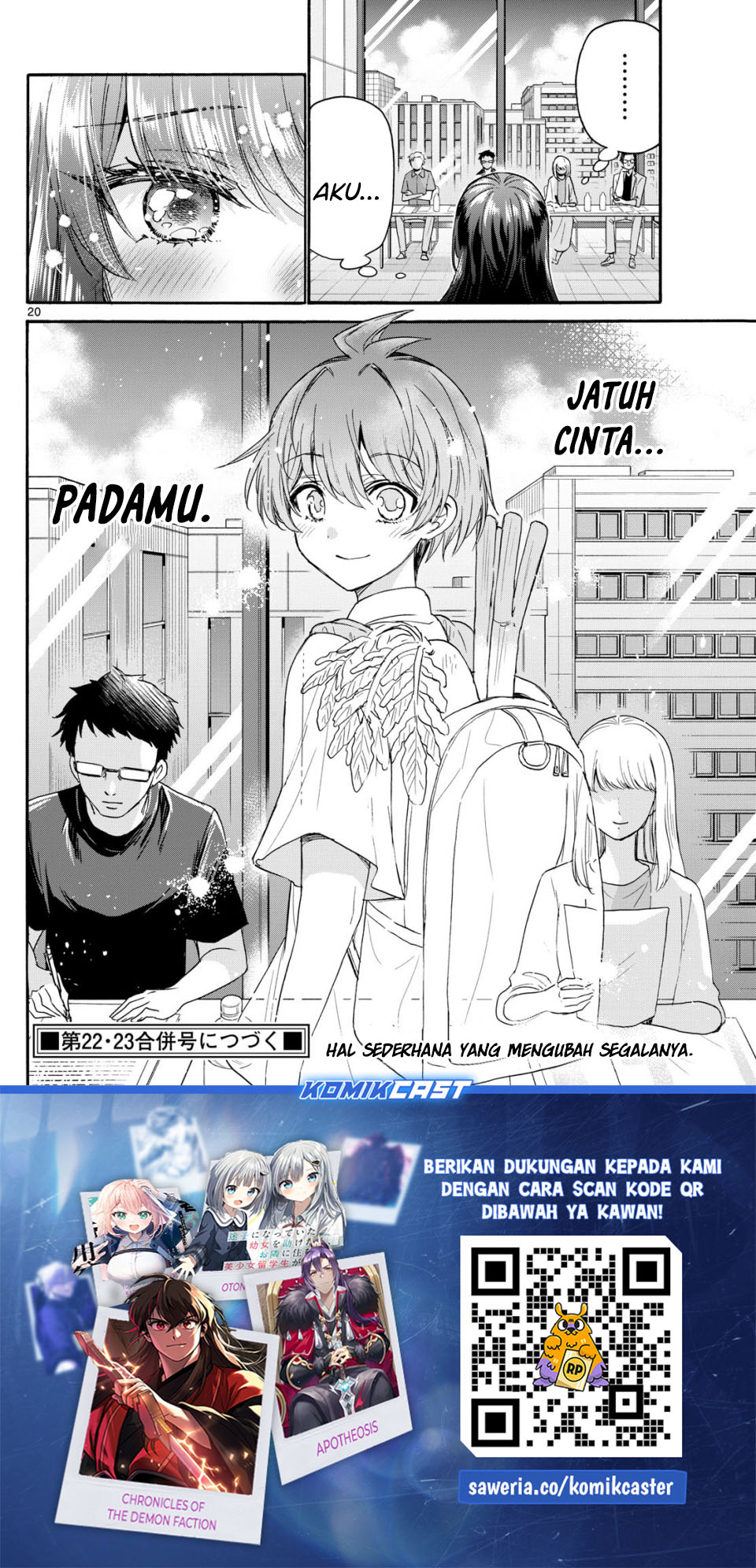 Mikadono Sanshimai Wa Angai Choroi Chapter 111 Halaman 19