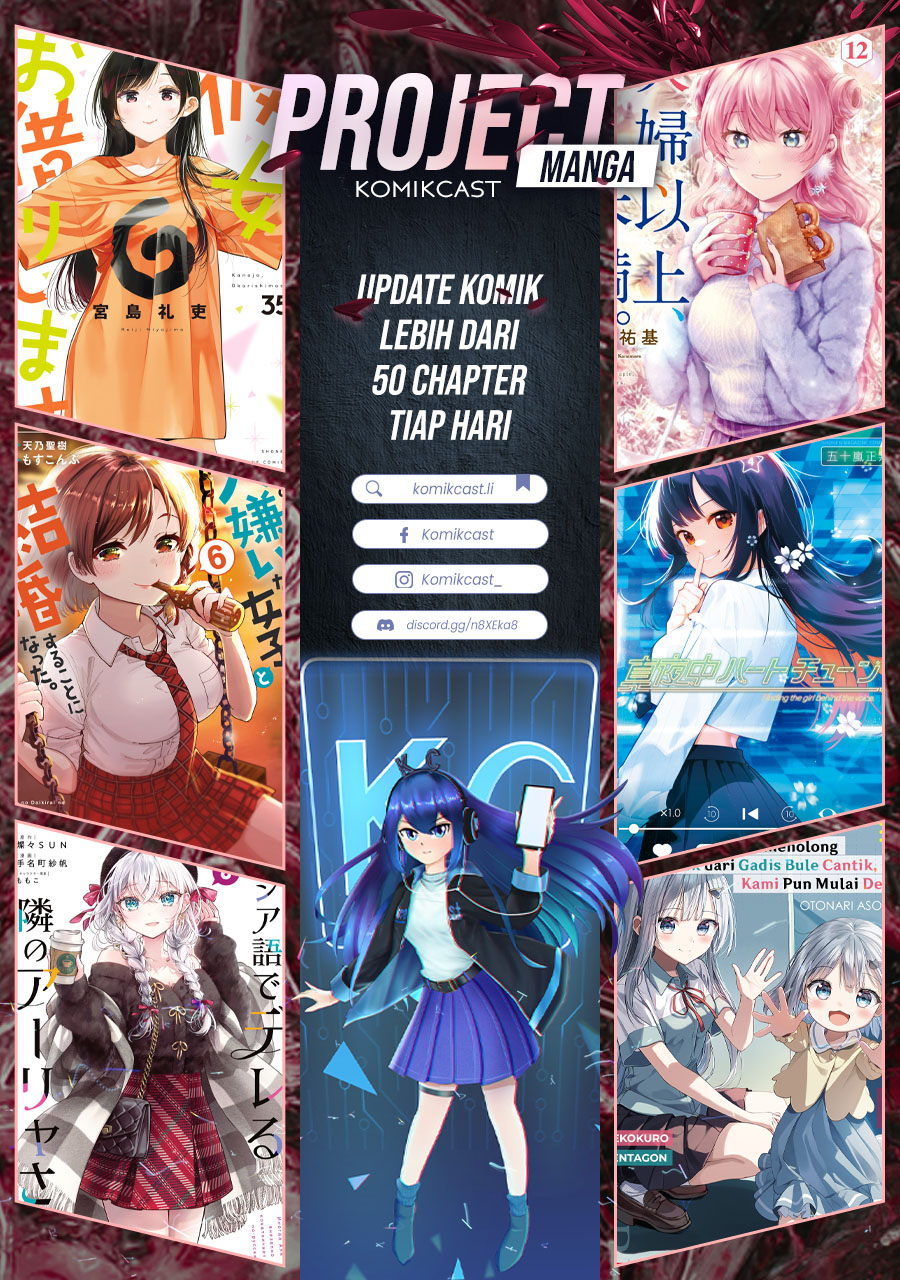 Mikadono Sanshimai Wa Angai Choroi Chapter 111 Halaman 20