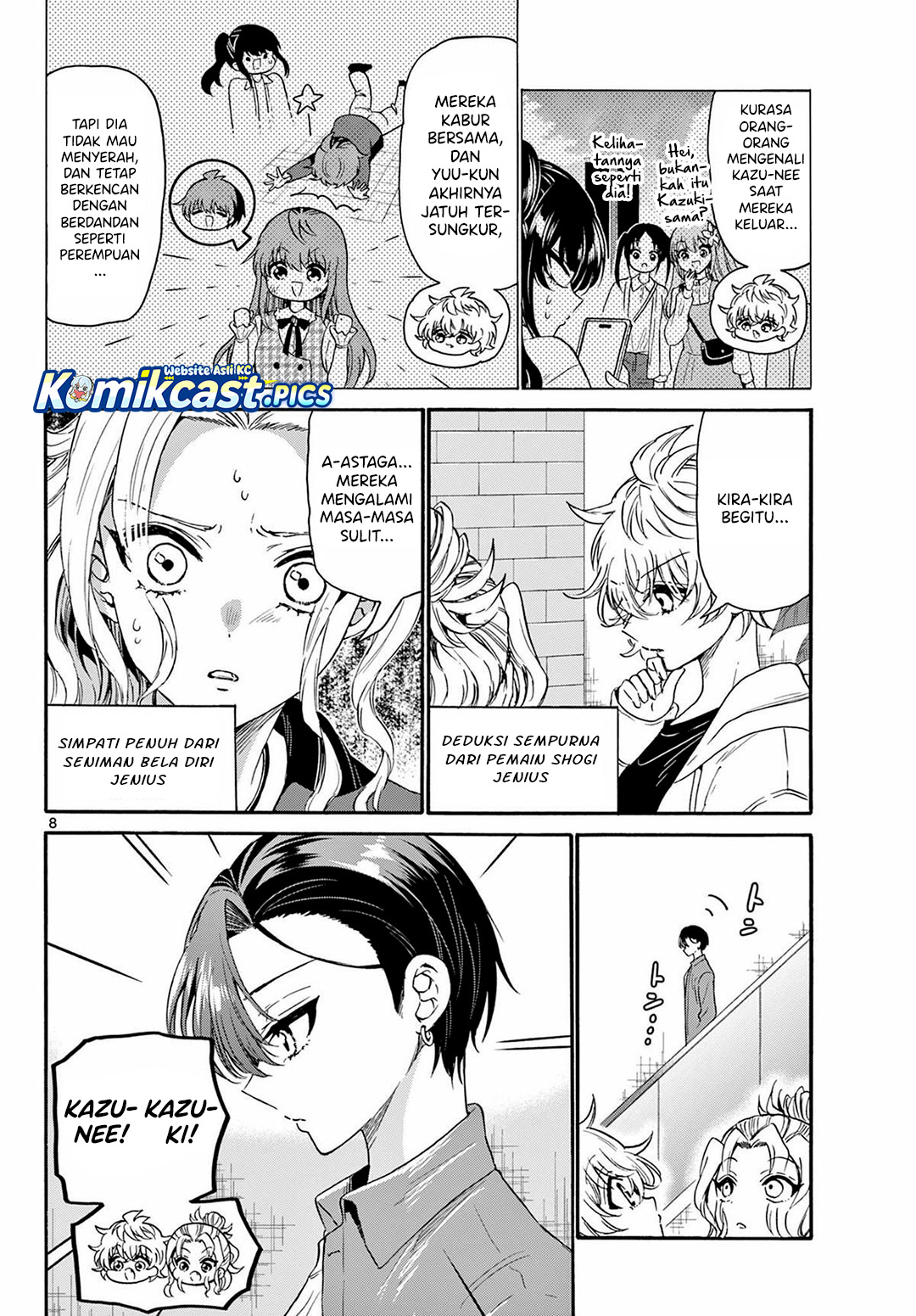 Mikadono Sanshimai Wa Angai Choroi Chapter 149 Halaman 9