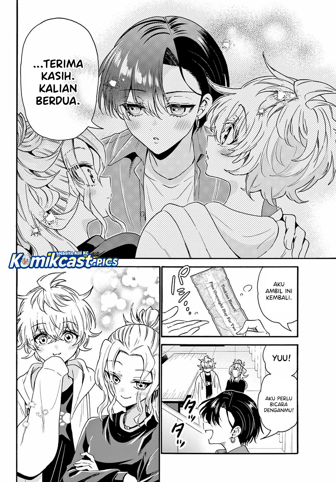 Mikadono Sanshimai Wa Angai Choroi Chapter 149 Halaman 17