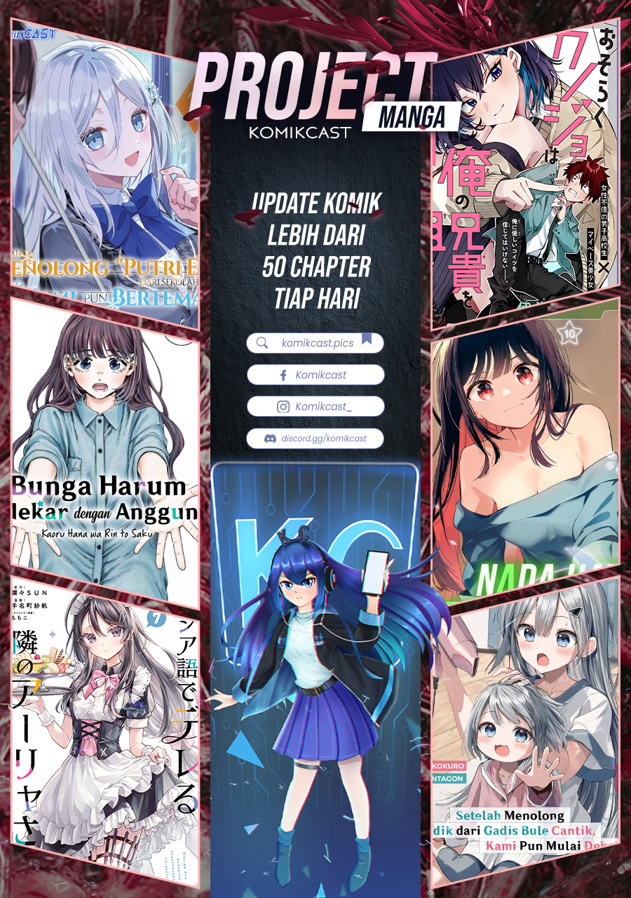 Mikadono Sanshimai Wa Angai Choroi Chapter 149 Halaman 20