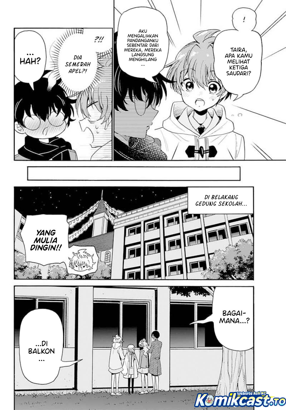 Mikadono Sanshimai Wa Angai Choroi Chapter 182 Halaman 5