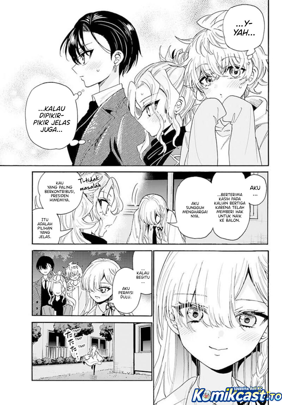 Mikadono Sanshimai Wa Angai Choroi Chapter 182 Halaman 10