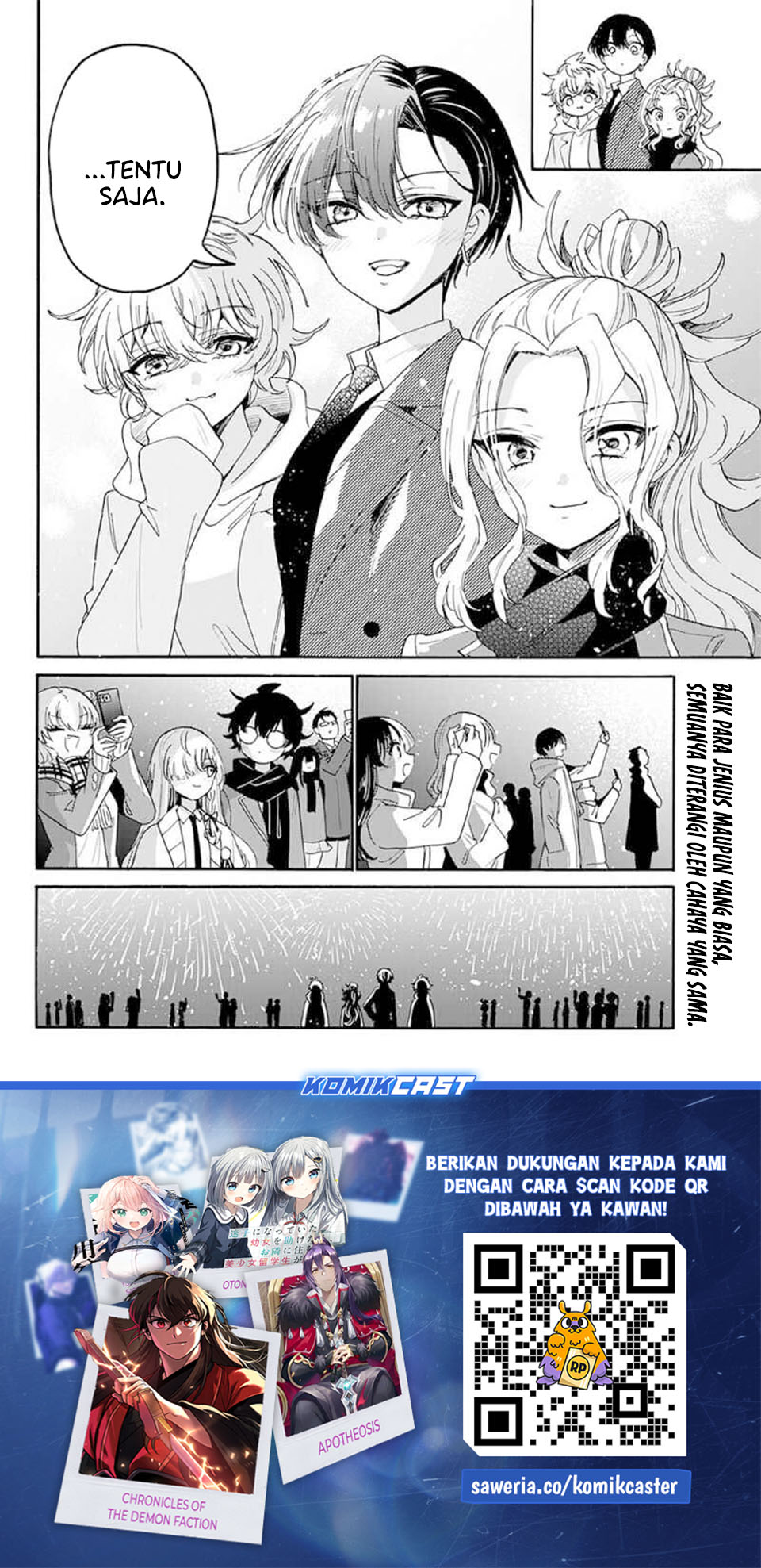 Mikadono Sanshimai Wa Angai Choroi Chapter 182 Halaman 19