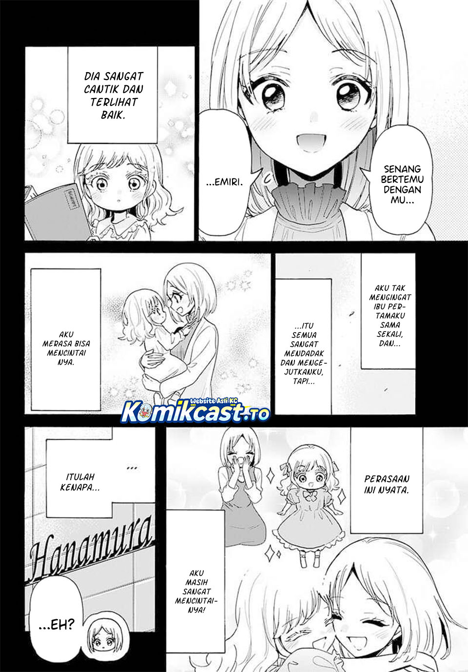 Mikadono Sanshimai Wa Angai Choroi Chapter 201 Halaman 10