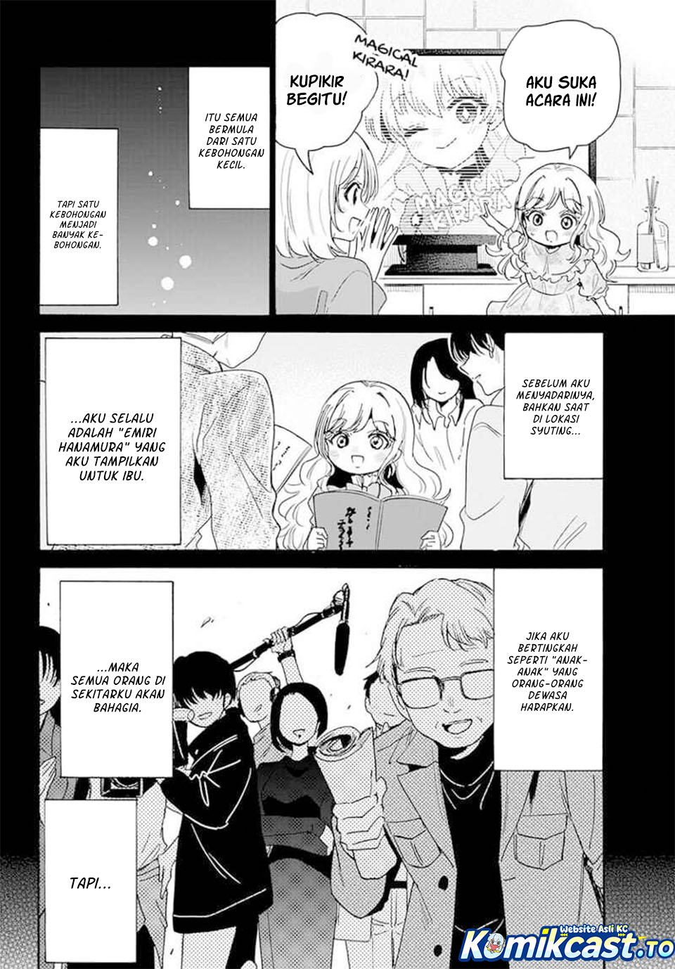 Mikadono Sanshimai Wa Angai Choroi Chapter 201 Halaman 12