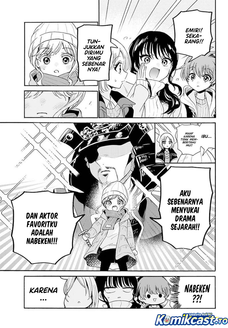 Mikadono Sanshimai Wa Angai Choroi Chapter 201 Halaman 19