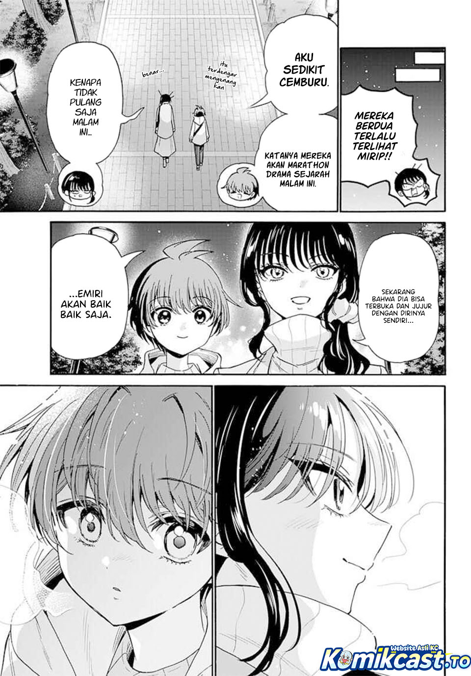 Mikadono Sanshimai Wa Angai Choroi Chapter 201 Halaman 23