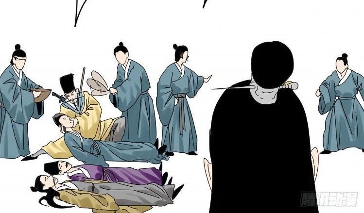 Ming Dynastys Failure Chapter 4 Halaman 25