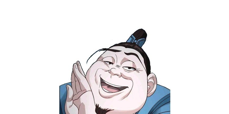 Ming Dynastys Failure Chapter 4 Halaman 40