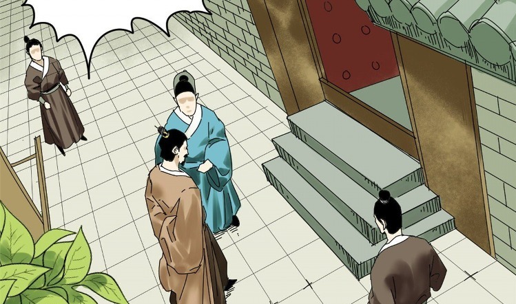 Ming Dynastys Failure Chapter 5 Halaman 6