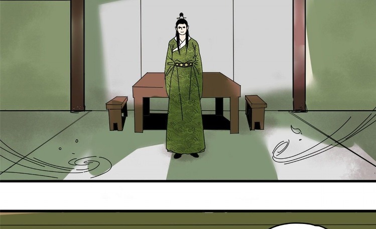 Ming Dynastys Failure Chapter 5 Halaman 14